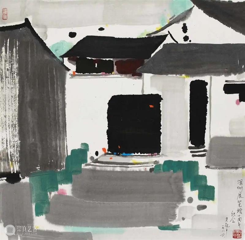 展览预告 | 我负丹青——吴冠中艺术展 深圳美术馆 吴冠中 丹青 艺术展 展期 地址 深圳美术馆 新馆 展厅 前言 中国 崇真艺客